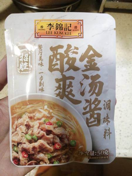 李锦记 酸汤肥牛酱调味料