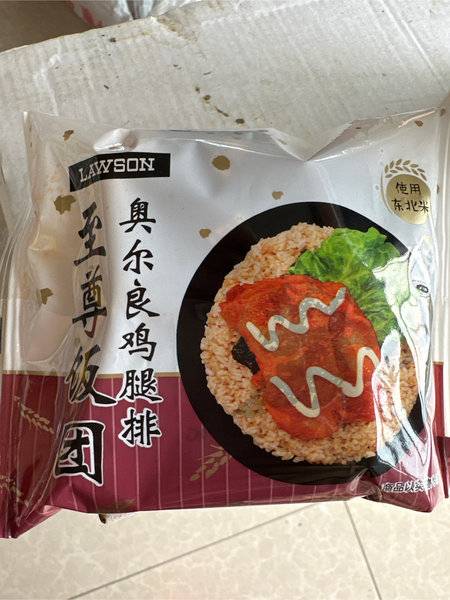 罗森 /LAWSON 奥尔良鸡腿排至尊饭团