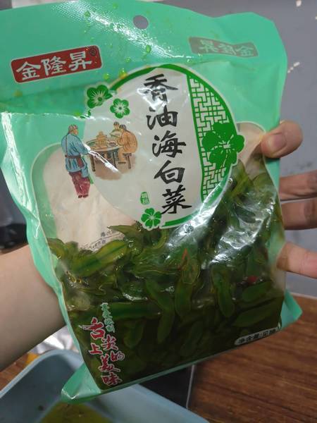 金隆昇 香油海白菜