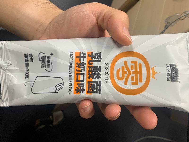 天润食品 零蔗糖乳酸菌【牛奶口味雪糕】