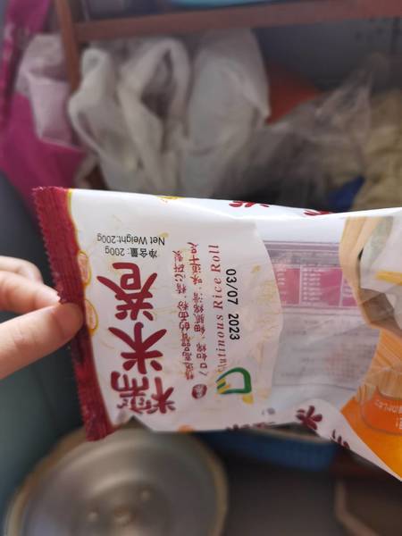 多泰食品 糯米卷