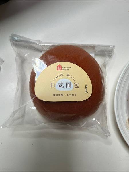 盒马烘焙 日式豆沙包