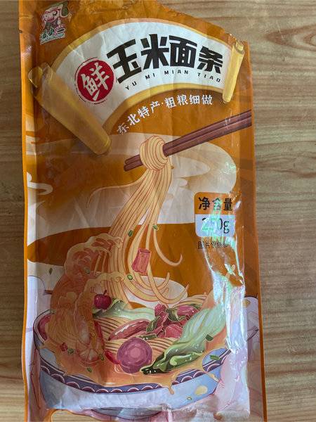 冯小一 鲜玉米面条