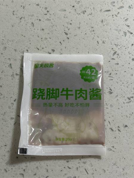 蛮夫极客 跷脚牛肉酱