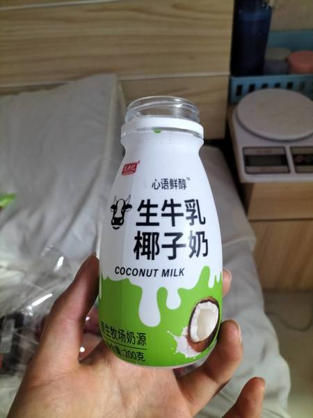 成央记 生牛乳椰子奶