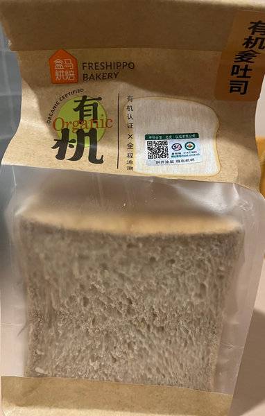 湖南一麦食品有限公司 有机全麦吐司