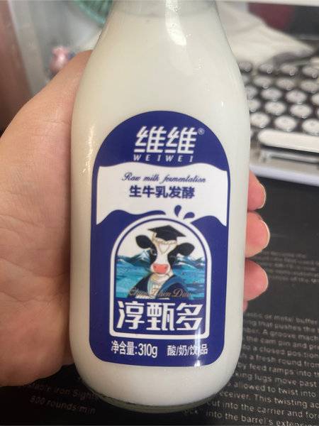 维维 淳甄多酸奶饮品