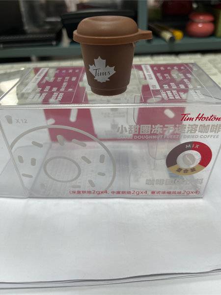 Tim Hortons 小甜圈<em>冻干</em><em>速溶</em><em>咖啡</em>【深度烘焙 中度烘焙 <em>意式</em><em>浓缩</em>风味】