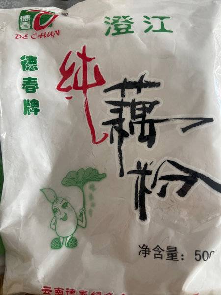 德春 500g纯藕粉