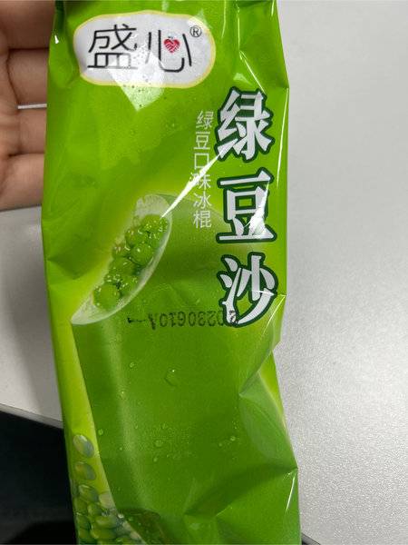 健盛 绿豆沙冰棍