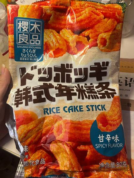 樱木良品 韩式年糕条【甘辛味】