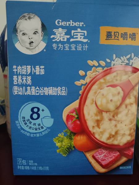 嘉宝 /Gerber 嘉贝嚼嚼牛肉胡萝卜番茄营养米粥