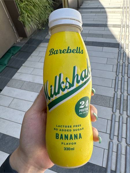 Barebells Banana protein milk shake