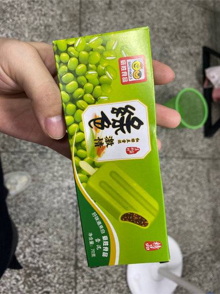 豪胜食品 绿色激情【红绿豆雪泥】