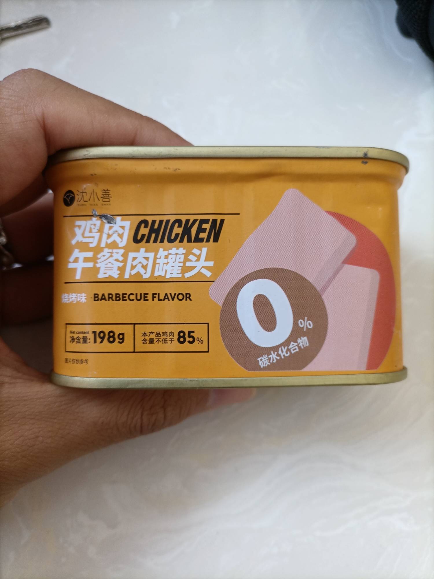 沈小善 鸡肉午餐肉罐头