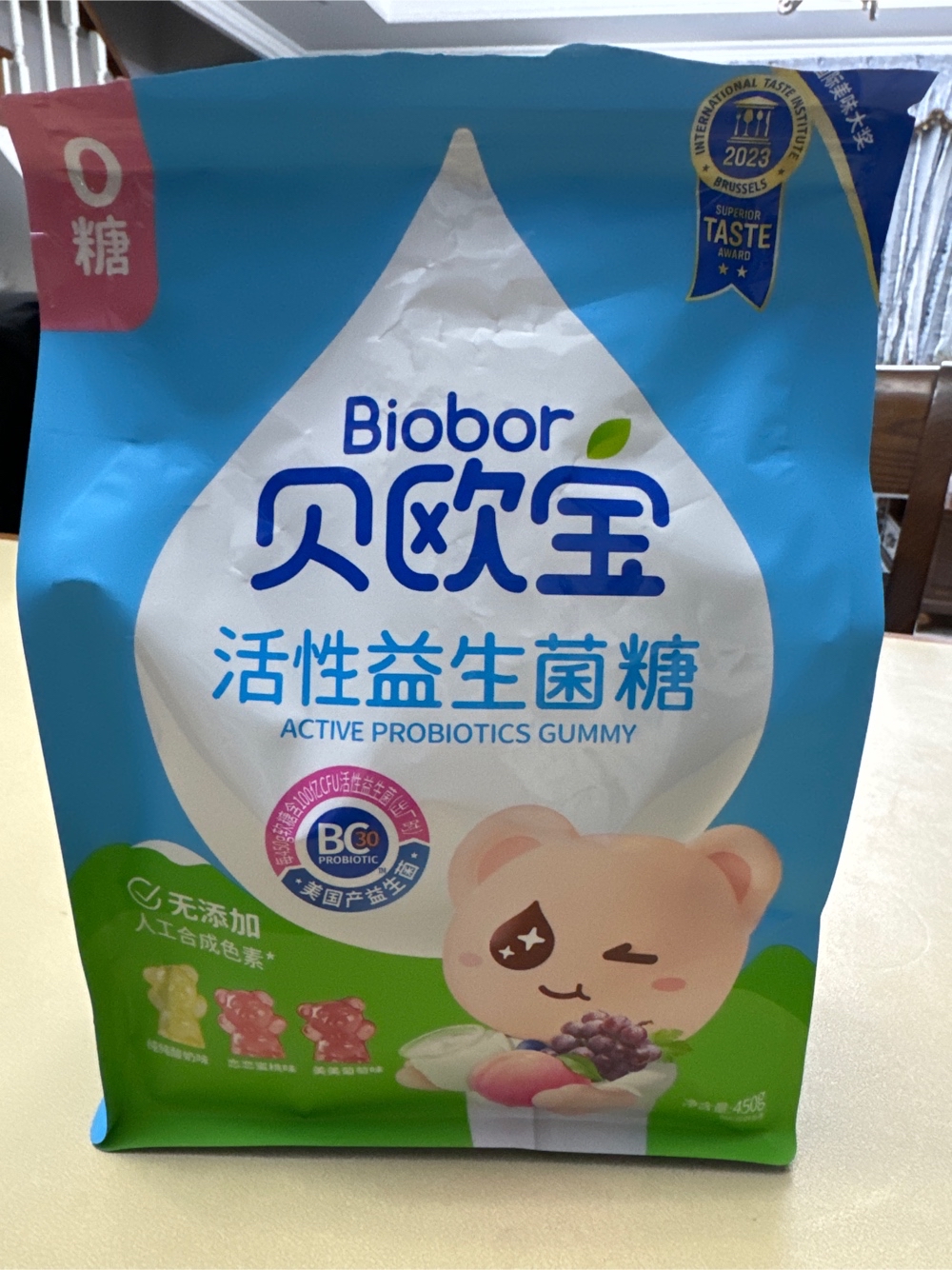 Biobor贝欧宝 450g贝欧宝活性益生菌软糖(混合口味)(活菌型)(无糖型)