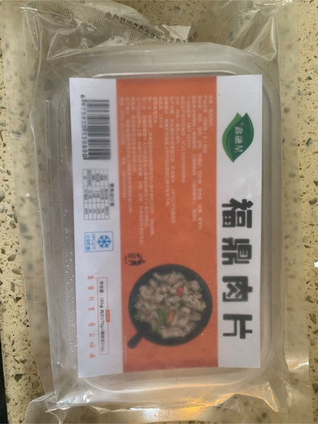 鑫融星 福鼎肉片