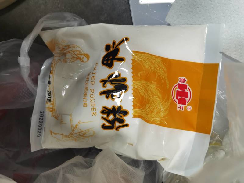 鲁山 油炸粉