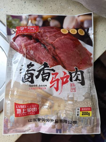 驴呗 酱香驴肉()