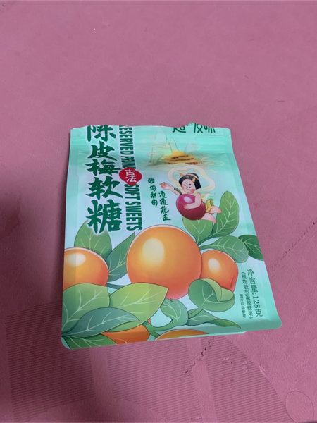 超友味 陈皮梅软糖