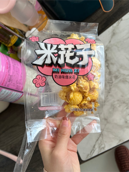 今品棠 奶油味爆米花(小袋装)