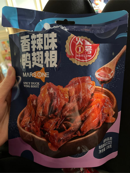 火星一号 香辣味鸭翅根