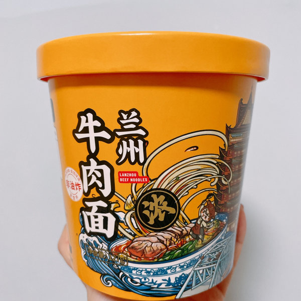 陇百味 兰州牛肉面