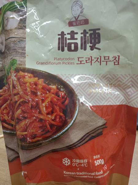 崔奶奶 桔梗500g