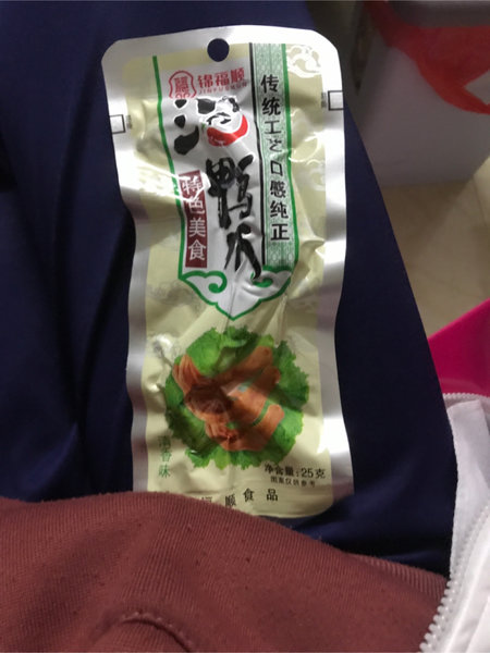 锦福顺 泡鸭爪(清香味)