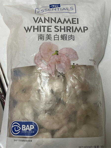 Meadows VannameiWhiteShrimp