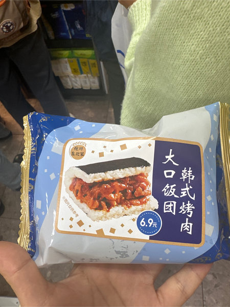 罗森 饭团【正常】