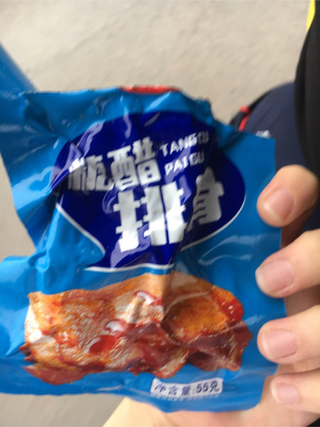 丽丽香 糖醋排骨