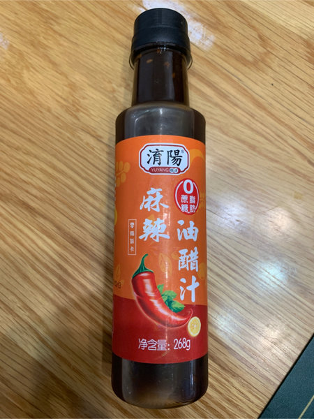 淯阳 麻辣油醋汁