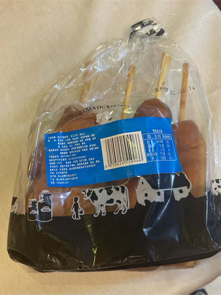 耀东食品 汉堡面包