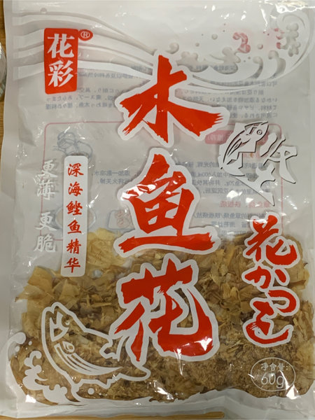 花彩 木鱼花60g