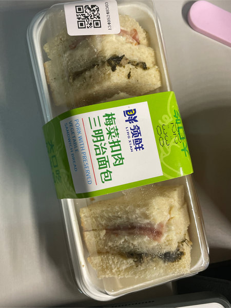 领鲜 梅菜扣肉三明治面包