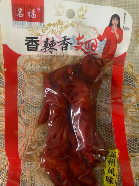 名福 香辣鸭翅