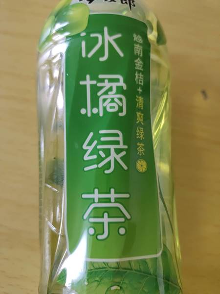 今麦郎 <em>冰橘</em><em>绿茶</em>