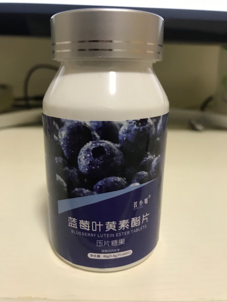 若小姐 蓝莓叶黄素酯片