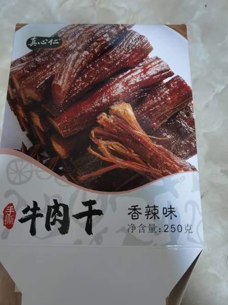 真心仁 手撕牛肉干香辣味