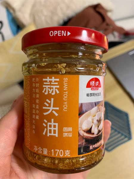 顺斌 蒜头油