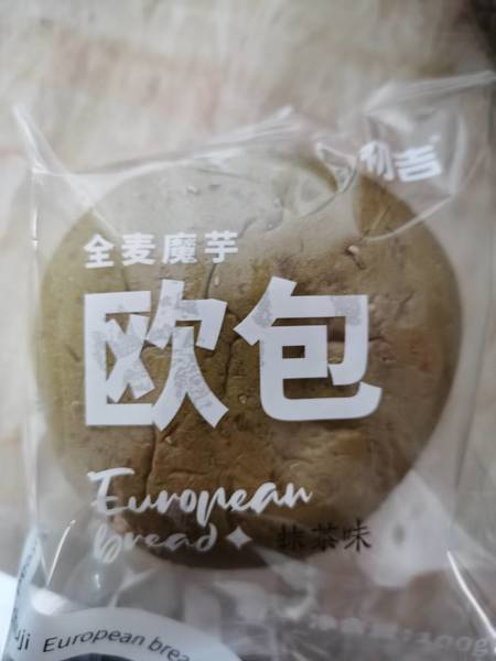 鳗游引力 蒲烧鳗鱼段200g