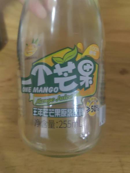 Original forest mango drink 一个芒果果汁饮料