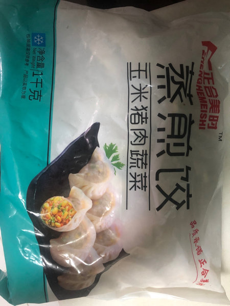 正合美时 玉米猪肉蔬菜蒸煎饺