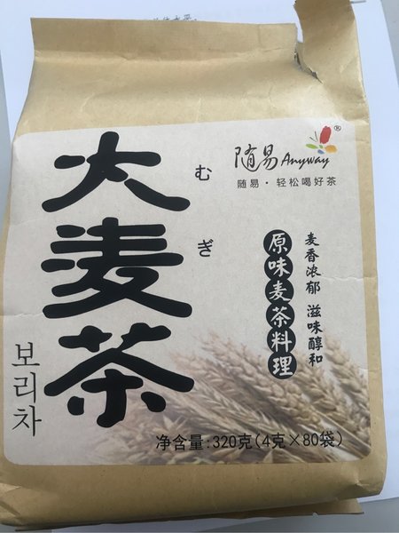 随易 大麦茶