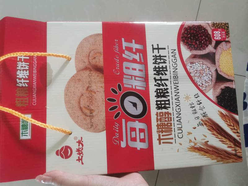 品牌未知 土姥太木糖醇粗纤饼干