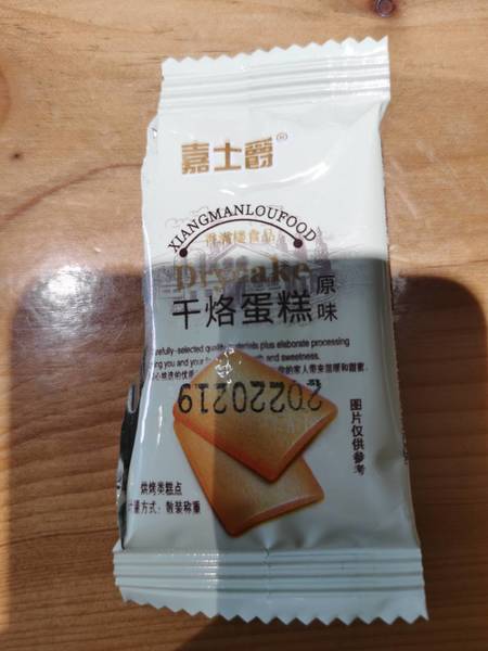 香满楼食品 干烙蛋糕原味