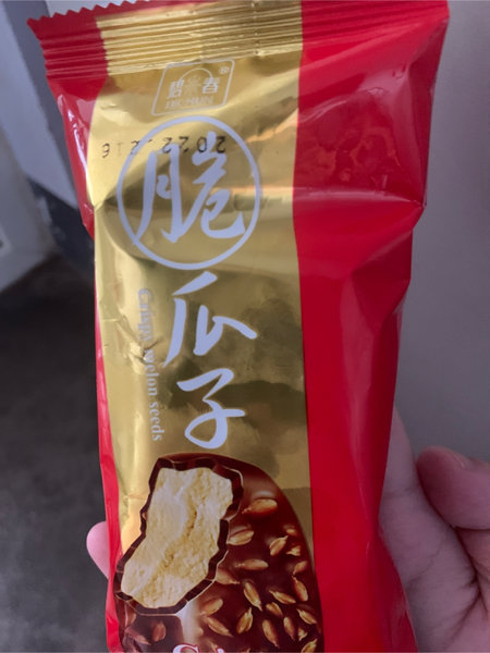 碧春 脆瓜子