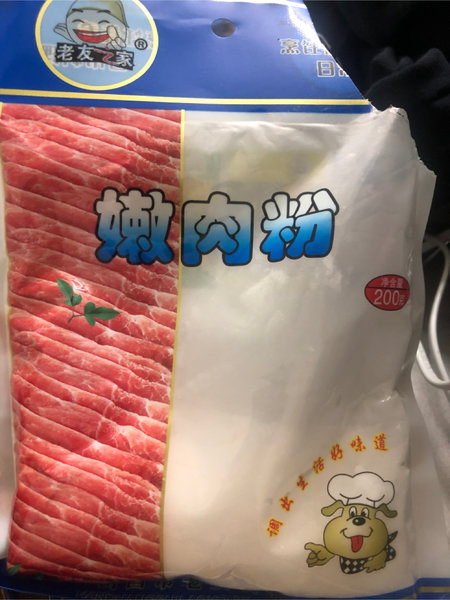 老友之家 200G嫩肉粉