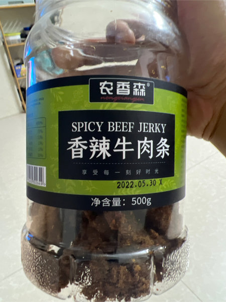 农香森 牛肉条500g(香辣)